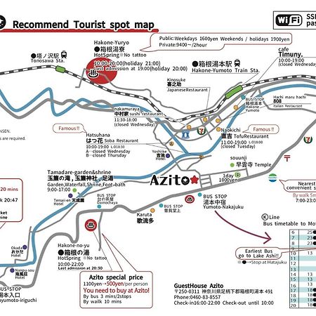 Guesthouse Azito Hakone Eksteriør bilde